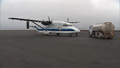 Thumbnail for version as of 05:50, 17 January 2015