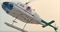 Thumbnail for version as of 18:11, 24 January 2024