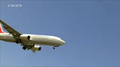 Thumbnail for version as of 12:02, 20 September 2011