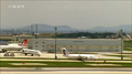 Thumbnail for version as of 12:03, 20 September 2011