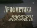 Thumbnail for version as of 17:10, 8 May 2025