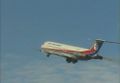 Thumbnail for version as of 15:35, 3 August 2014