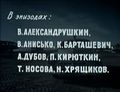 Thumbnail for version as of 05:21, 18 May 2014