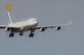 Thumbnail for version as of 07:48, 2 September 2014