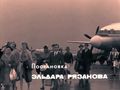 Thumbnail for version as of 09:12, 28 December 2017