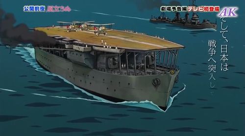 KT Yokosuka-B4Y.jpg