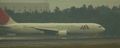 Thumbnail for version as of 06:56, 11 April 2020