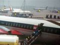 Thumbnail for version as of 08:58, 5 July 2020