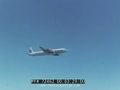 Thumbnail for version as of 14:55, 2 February 2025