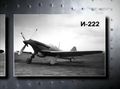 Thumbnail for version as of 19:22, 26 December 2013