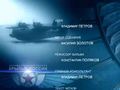Thumbnail for version as of 17:48, 9 February 2014