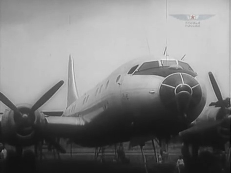 WofRussia09 Tupolev Tu-70.jpg