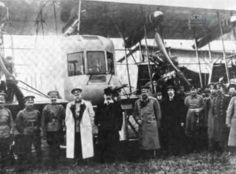 WofRussia05 Sikorsky Ilya-Muromets.jpg