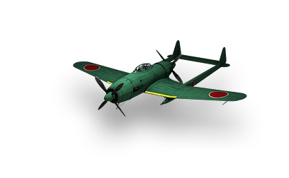 WoWp ki-94-i.jpg