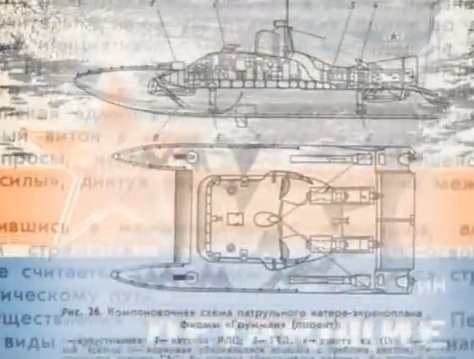 WofRussia11 Grumman.jpg