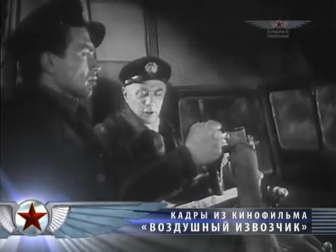 WofRussia09 Lisunov movie.jpg