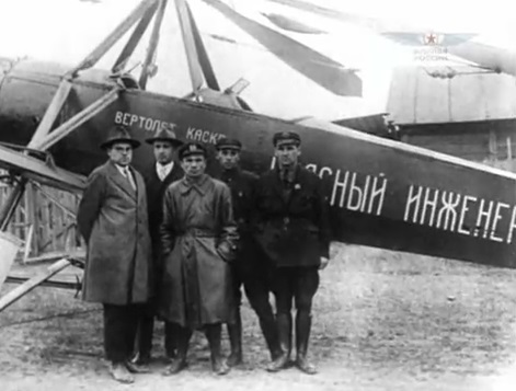 WofRussia13 KaSkr-II Gyrocraft.jpg