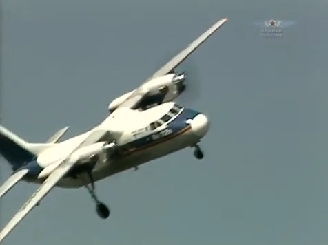 WofRussia10 Beriev Be-32K.jpg