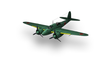 WoWp ki-45.jpg