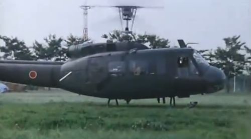 GGU-UH-1Dsol.jpg