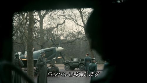 SS-GB EP1 Spit 3.jpg