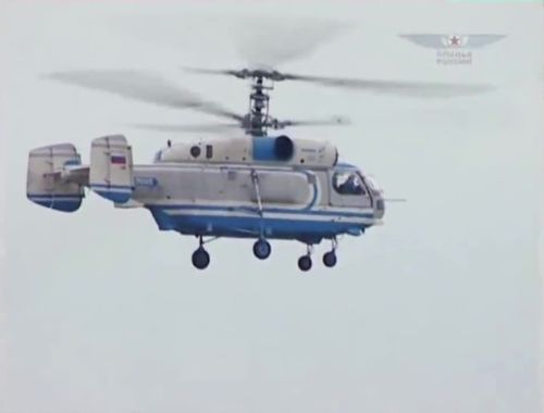 WofRussia14 Ka-32.jpg